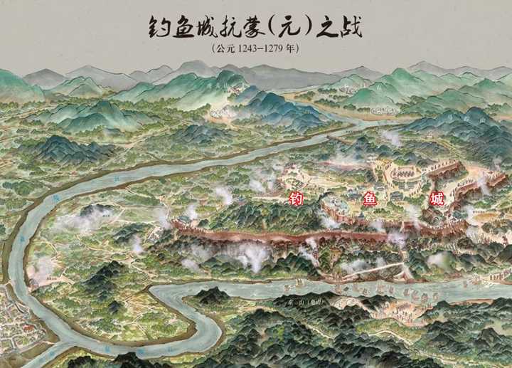 蒙哥的军队为什么非要攻下合川钓鱼城?