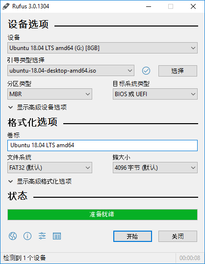在线写作新体验：老Y文章管理系统的革新之旅