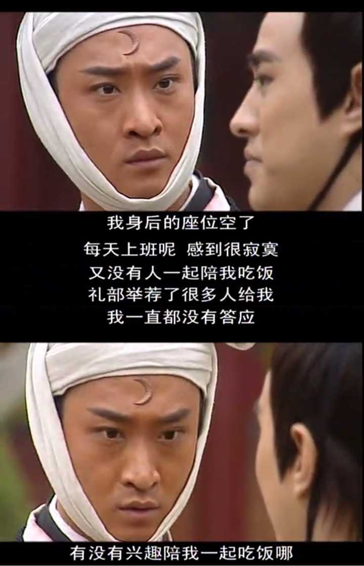 最近在看少年包青天!我觉得这部剧真的是非常前卫了