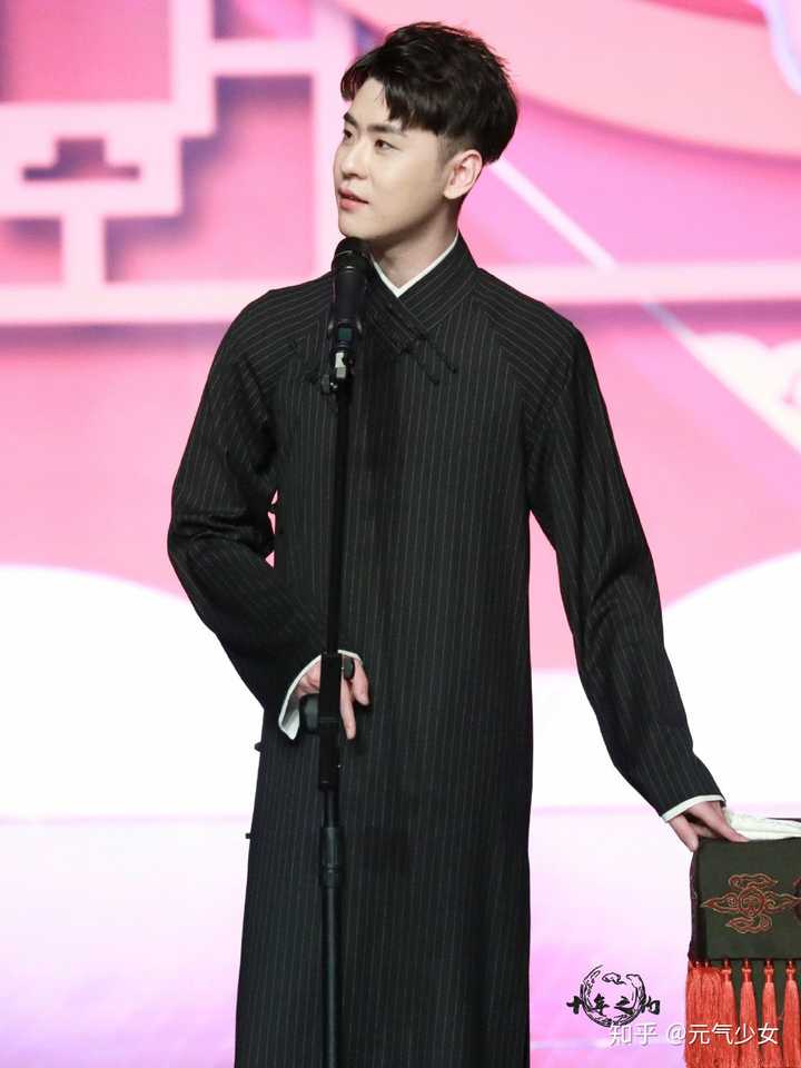 有没有张云雷杨九郎穿大褂图?