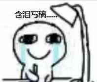 Excel到底有多厉害?插图1 Excel到底有多厉害?插图1