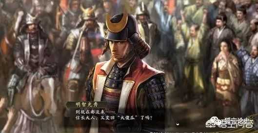 明智光秀为什么要背叛织田信长 且为何要选在本能寺发动叛乱 他的动机到底是什么 知乎 明智光秀为什么要背叛织田信长 且为何要选在本能寺发动叛乱 他的动机到底是什么 知乎