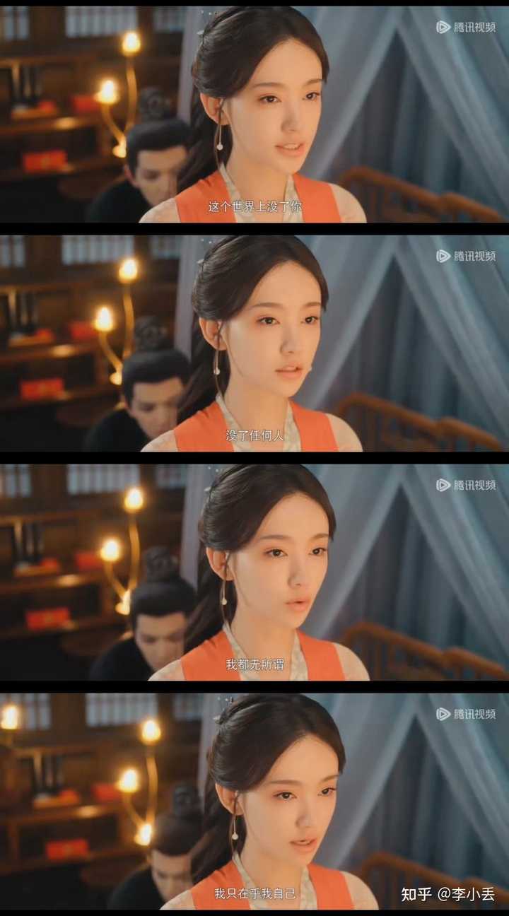 如何评价根据知乎同名小说改编的微短剧《执笔》? - 知乎