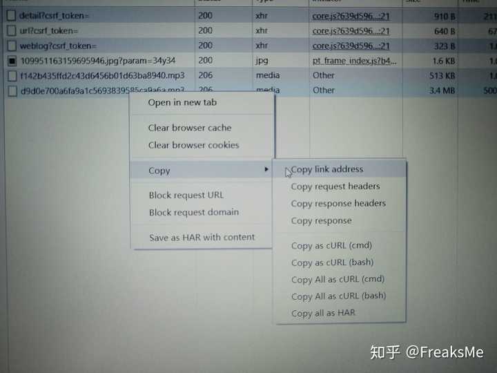 如何将ncm格式的音乐转换成mp3格式的音乐 知乎