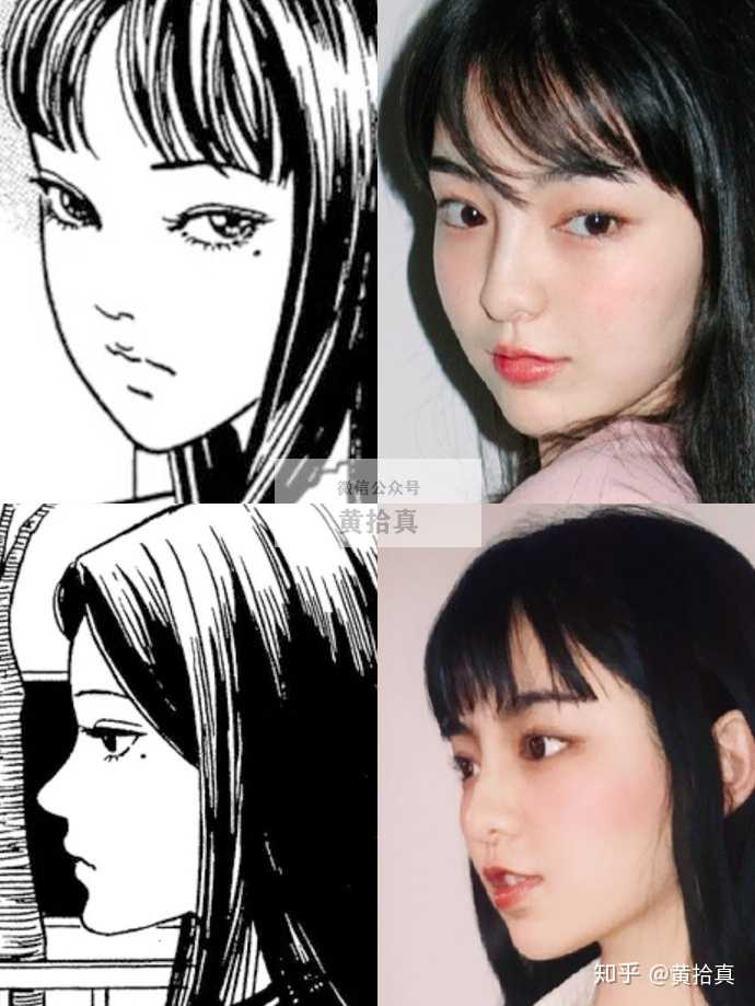 是不是半藏森林以后网红都找到了一条黑红新路线:当小三→被曝光→被