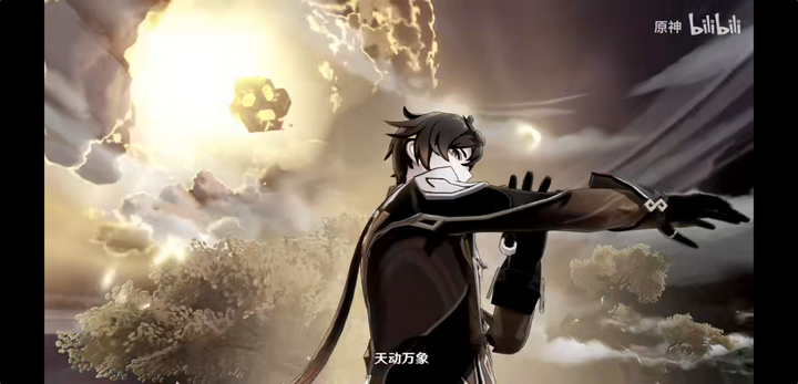 为什么原神钟离的大招语音 天动万象 在英文版里要被翻译为 I Will Have Order 啊 Elizer 王的回答 知乎 为什么原神钟离的大招语音 天动万象 在英文版里要被翻译为 I Will Have Order 啊 Elizer 王的回答 知乎