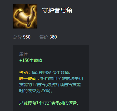 玩英雄联盟大乱斗一直掉线