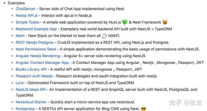 Nest Js Examples 哪里有nest.js的完整示例项目? - 知乎