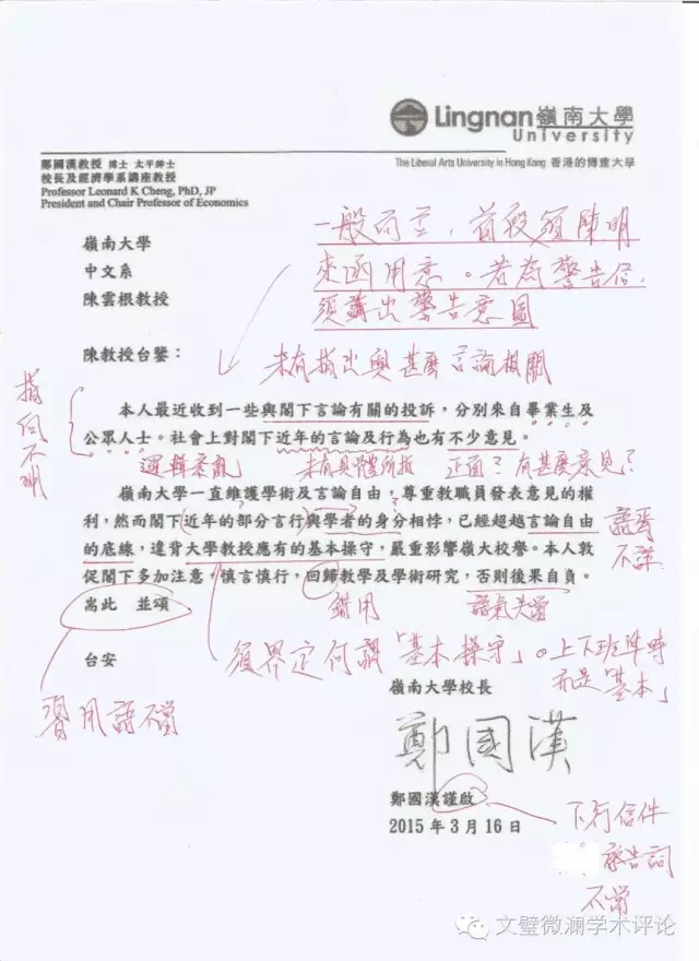 写学术邮件给国外的同行,格式、施词有什么要求? - 知乎
