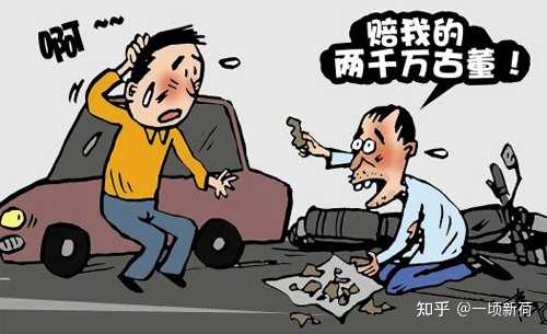 刑事拘留手机应该怎么处理