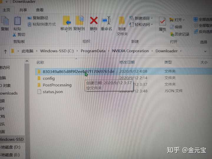 NVIDIASMI 显示的cuda version 是指当前版本还是最大可以支持的 cuda 版本 知乎