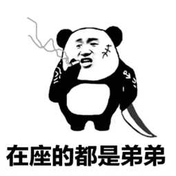 动图封面