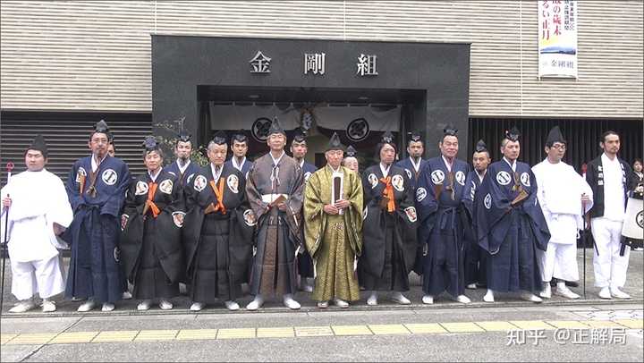 日本的金刚组到底是怎么一个组织?为毛大家都说它是世界上最古老的公司?有何依据? - 知乎