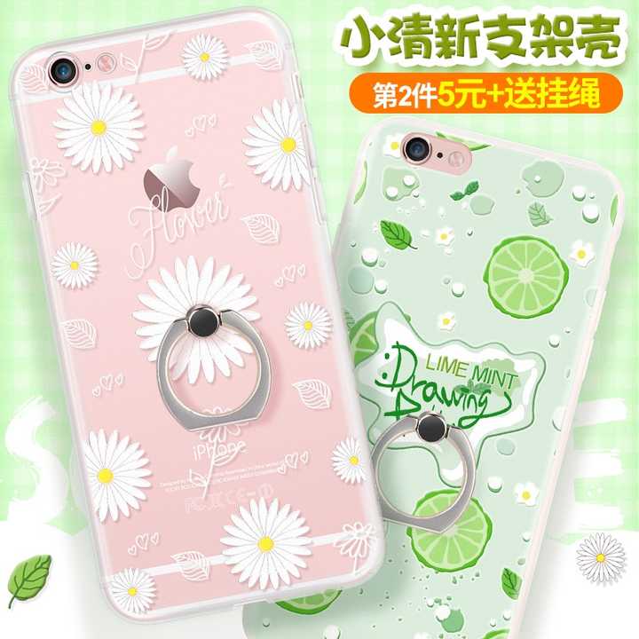 哪些极简又不失品味的iphone 6 6 Plus 手机壳值得推荐 江唐的回答 知乎 哪些极简又不失品味的iphone 6 6 Plus 手机壳值得推荐 江唐的回答 知乎