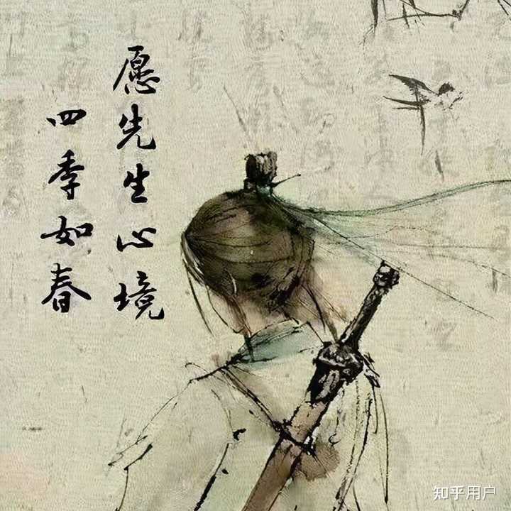 剑来实体书目录? - 知乎