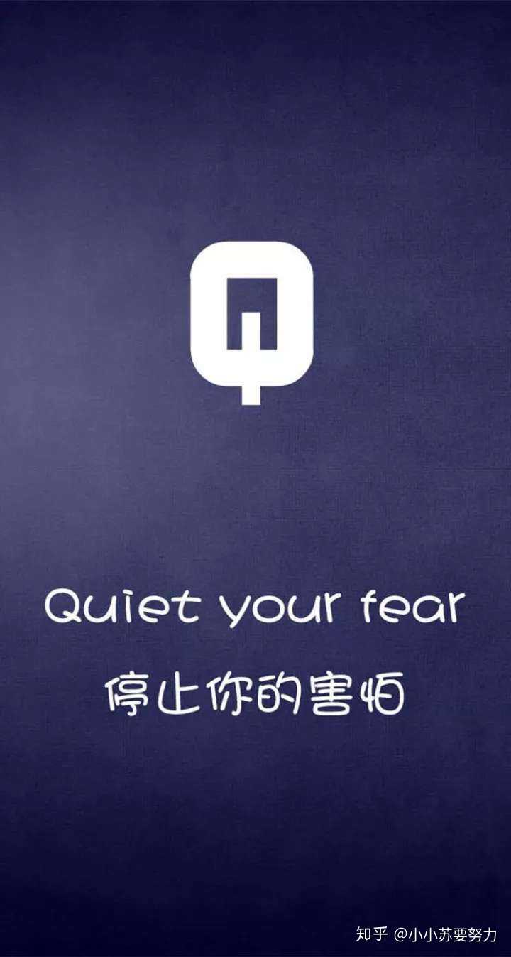 今天院长给我们上课,说自己每天都会写1000-2000的读书笔记,深深地