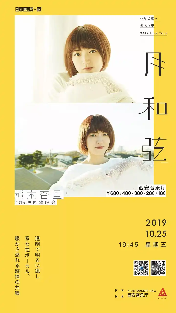 有什么特别治愈的音乐 视频或图片 陕西大剧院和西安音乐厅的回答 知乎 有什么特别治愈的音乐 视频或图片 陕西大剧院和西安音乐厅的回答 知乎