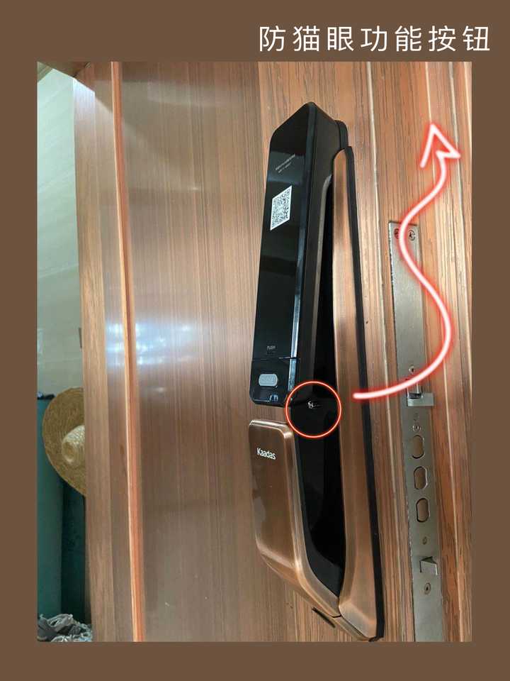 锁好门窗后还会进坏人吗