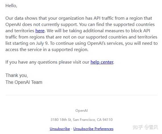 如何看待OpenAI7月9日起将禁止中国大陆API接口调用？ - 知乎