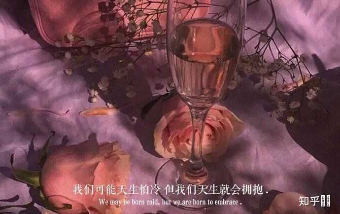 悲伤文案带图