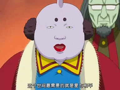 有没有搞笑动漫推荐 知乎 有没有搞笑动漫推荐 知乎