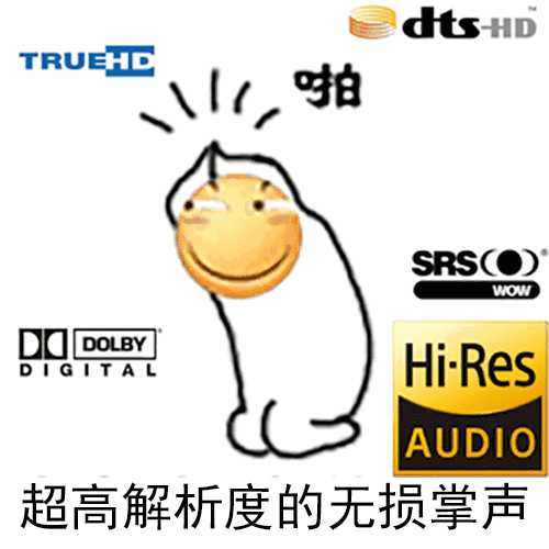 如何评价国王陛下新作《你真是个天才》？ - 知乎