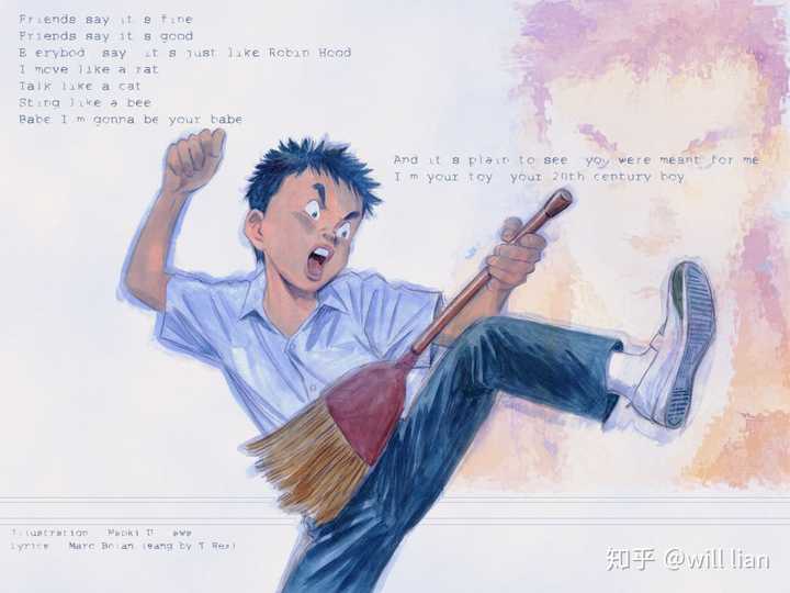 如何评价 二十世纪少年 这部漫画 知乎 如何评价 二十世纪少年 这部漫画 知乎