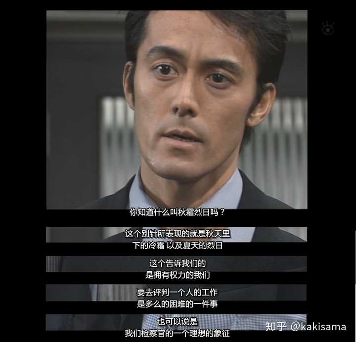 哪一部日剧是你心中的top1?