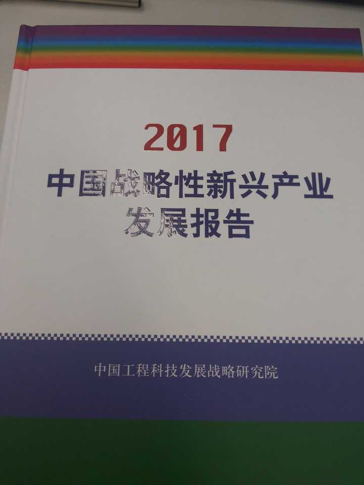 北大化学专业 Ccme学院 就业如何 知乎