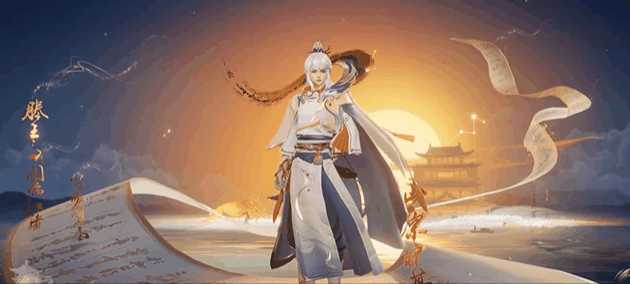 如何评价《王者荣耀》弈星新皮肤"滕王阁序"? - 知乎