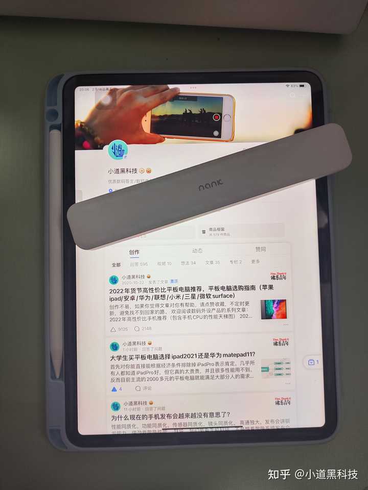iPad九代，能用Apple pencil 二代笔吗？ - 知乎