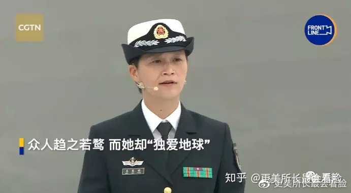 中国有哪些人可称作女性楷模 知乎