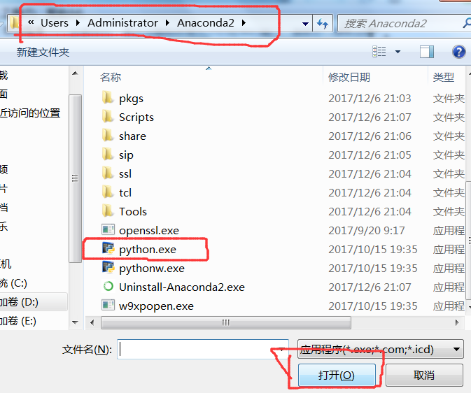 pythonw.exe已停止工作,如何解决? - 知乎