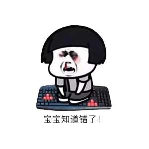 有没有适合客服的表情包? - 知乎