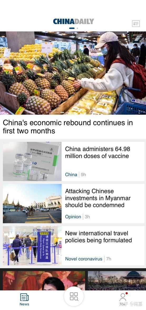 有什么练习英语口语的app 知乎