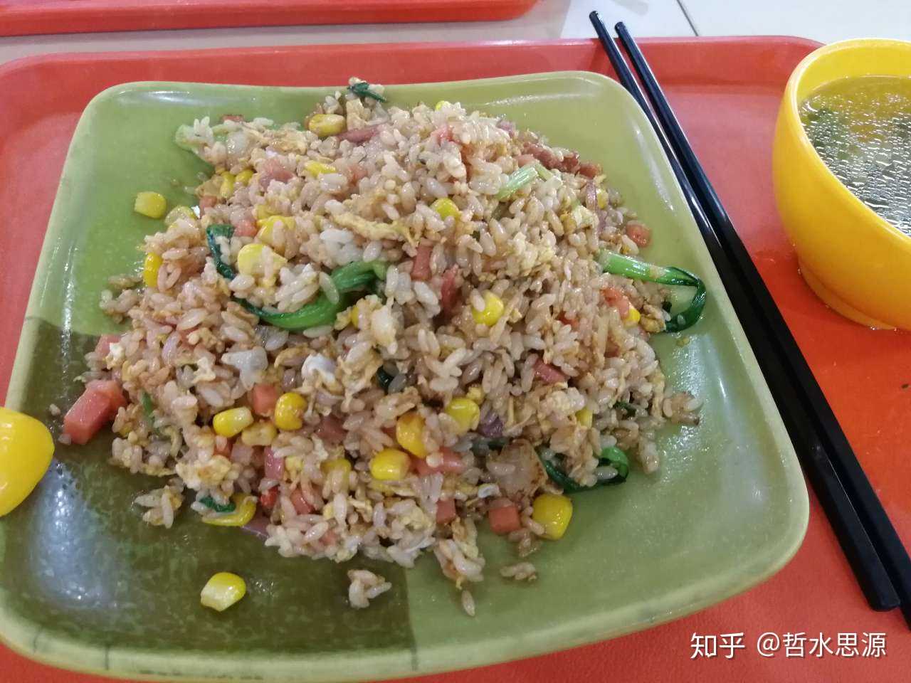 食堂菜品推荐处# 一食二楼炒饭不错哦