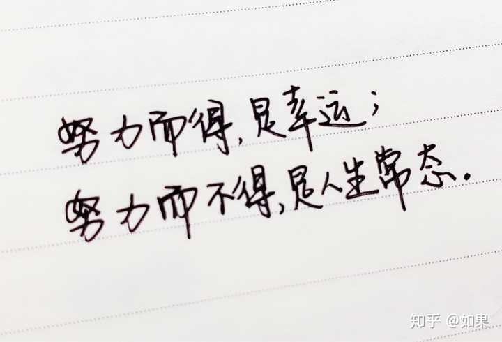 人为什么活着,感觉生活很糟糕生活没有希望你们怎么熬过去的?