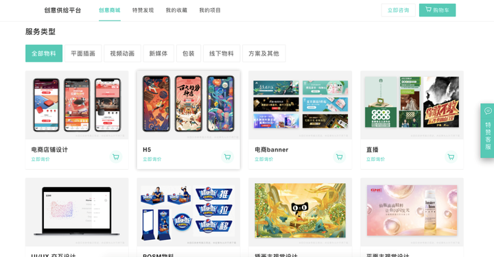什么是内容营销 知乎 什么是内容营销 知乎