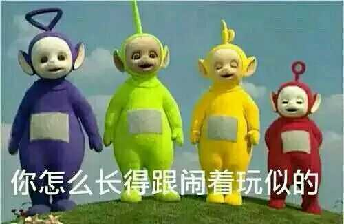 有没有让人笑到头掉的沙雕文案?