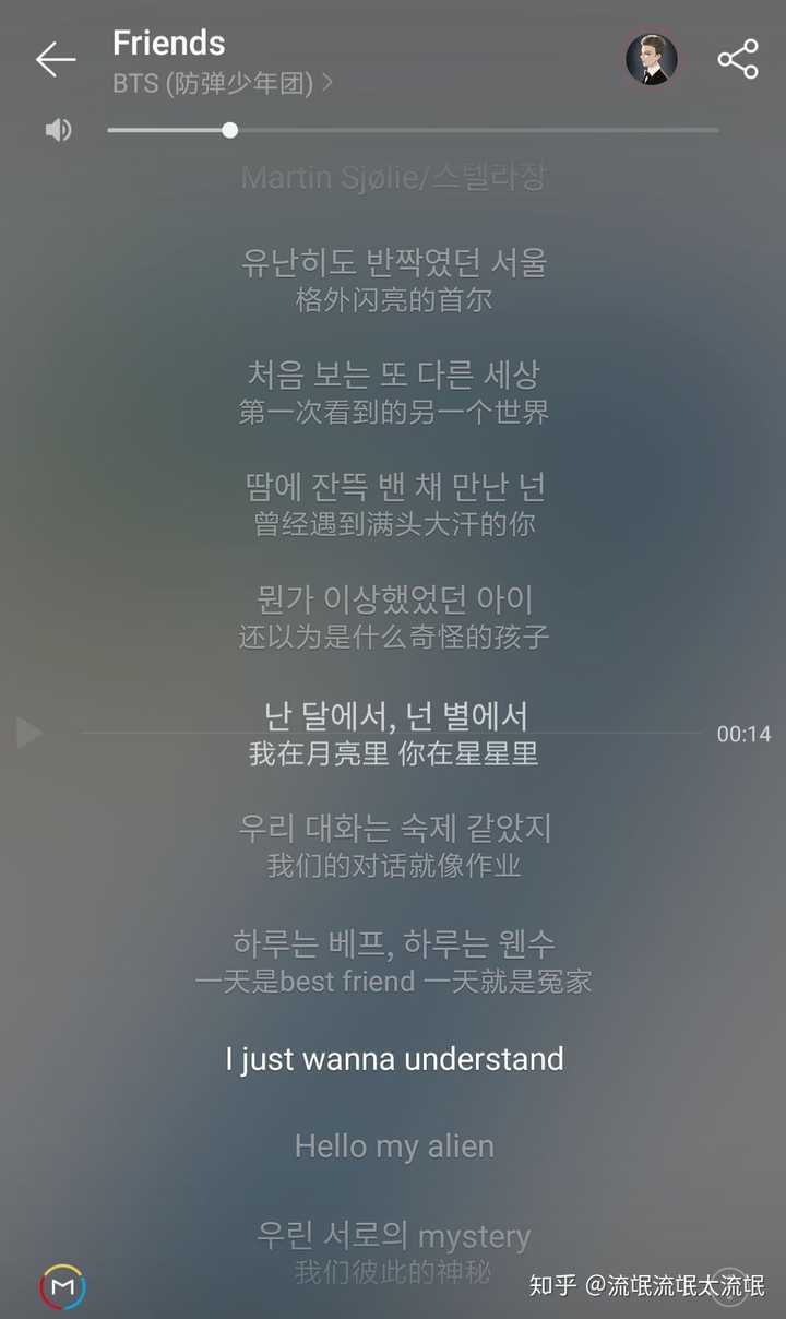 知乎