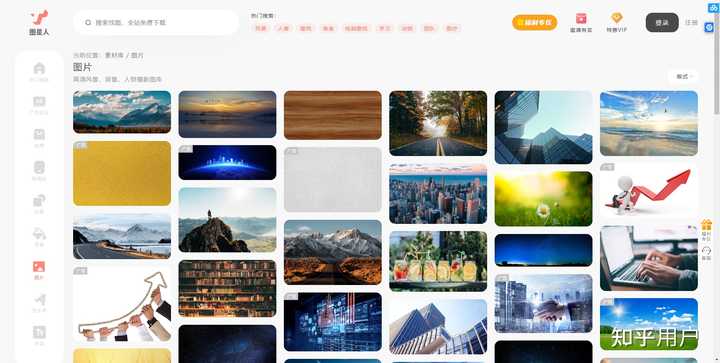 有什么好的找图网站? - 知乎