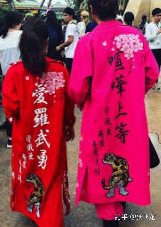 有哪些看起来一整句都是汉字但实际上是日语的句子 知乎 有哪些看起来一整句都是汉字但实际上是日语的句子 知乎