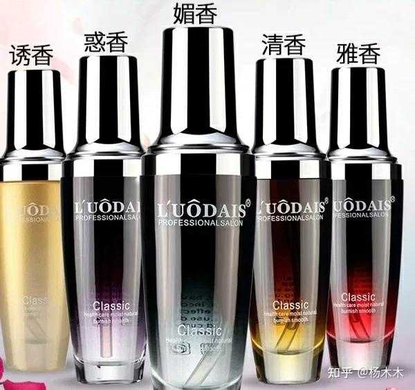 有必要使用护发精油吗 知乎