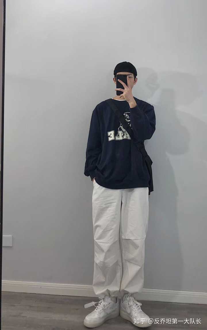 男生穿什么衣品才算好?