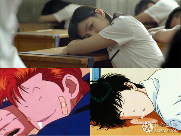 办公室午休怎么能更舒服些 知乎