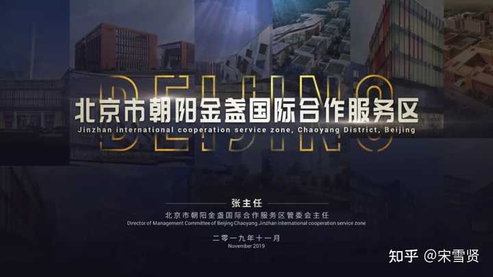 ppt怎么设置图片比例