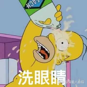 罗志祥抖胯30秒图片