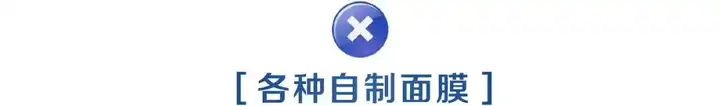 护肤保养_护肤保养沙龙_孕妇护肤保养