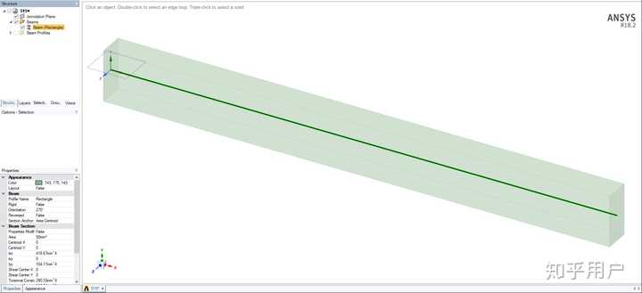 ansys spaceclaim 17 beam188 dof