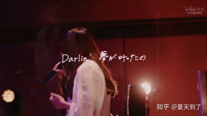如何评价aimer在11月27日的bilibili线上演唱会 知乎 如何评价aimer在11月27日的bilibili线上演唱会 知乎
